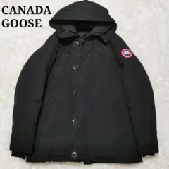 2026年最新】canada goose 68F8490の人気アイテム - メルカリ