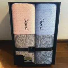 2026年最新】Yves Saint Laurent 掛け布団の人気アイテム - メルカリ