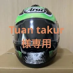 2026年最新】arai クラッチローの人気アイテム - メルカリ