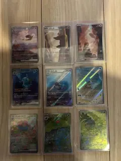 2026年最新】御三家 9連番の人気アイテム - メルカリ