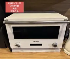 2026年最新】バルミューダ レンジ ジャンクの人気アイテム - メルカリ