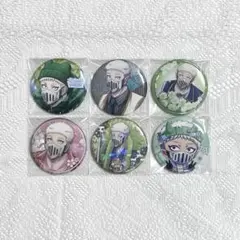 2026年最新】バラム・シチロウの人気アイテム - メルカリ