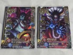 2026年最新】モンスターバトルロード 大魔王の人気アイテム - メルカリ