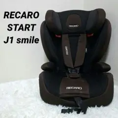 2026年最新】レカロ j1の人気アイテム - メルカリ