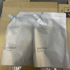 2026年最新】bialne シャンプーの人気アイテム - メルカリ