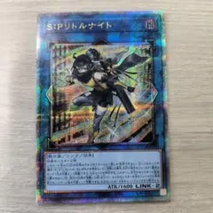 2026年最新】リトルナイト 25thの人気アイテム - メルカリ