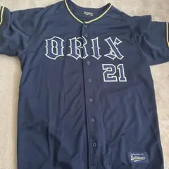 2026年最新】オリックス ユニフォーム ビジターの人気アイテム - メルカリ