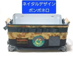 2026年最新】NATAL BONBONERO ND ver.の人気アイテム - メルカリ