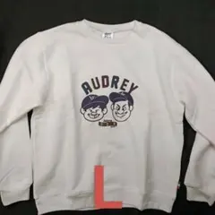 2026年最新】オードリー 東京ドーム トレーナーの人気アイテム - メルカリ