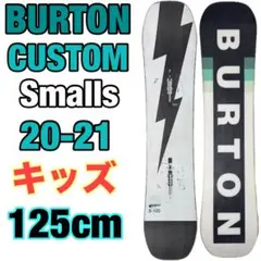 2026年最新】Burton CUSTOM twinの人気アイテム - メルカリ