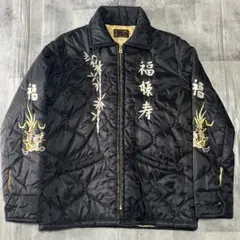 2026年最新】福禄寿 ベトジャンの人気アイテム - メルカリ