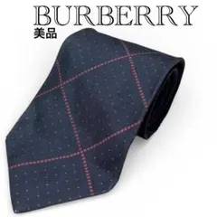 2026年最新】burberry ネクタイ ノバチェックの人気アイテム - メルカリ