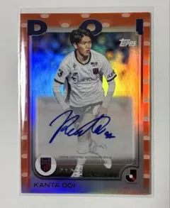 2026年最新】fc東京 サインの人気アイテム - メルカリ