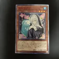 2026年最新】儚無みずき 20thの人気アイテム - メルカリ