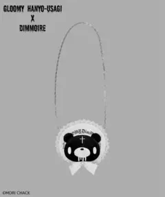 2026年最新】DimMoire グルーミーの人気アイテム - メルカリ