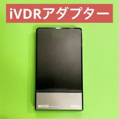 2026年最新】rhdm-uの人気アイテム - メルカリ