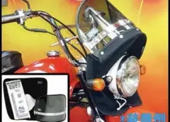 2026年最新】旭風防 ステーの人気アイテム - メルカリ