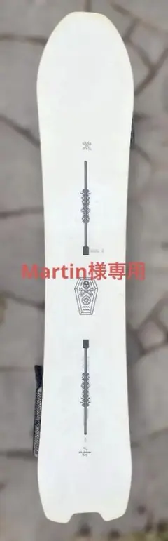 2026年最新】スケルトンキー バートンの人気アイテム - メルカリ