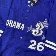 2026年最新】佐伯貴弘 ユニフォームの人気アイテム - メルカリ