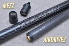 2026年最新】ジャンプ mezzの人気アイテム - メルカリ