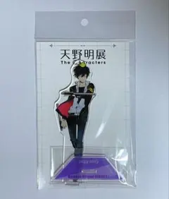 2026年最新】雲雀恭弥 アクリルスタンド reborn天野明展の人気アイテム