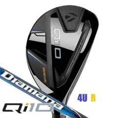 2026年最新】qi10 max レスキューの人気アイテム - メルカリ