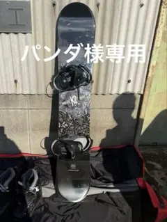 2026年最新】バインディング ドレイクの人気アイテム - メルカリ