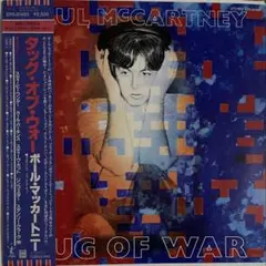 2026年最新】Paul McCartney Tug of Warの人気アイテム - メルカリ