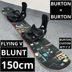 2026年最新】burton bluntの人気アイテム - メルカリ