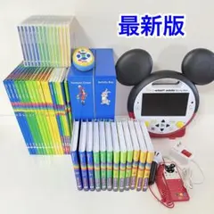 2026年最新】ディズニー英語システム フルセット 2022の人気アイテム