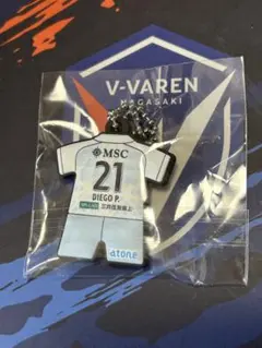 2026年最新】ピトゥカ ユニフォームの人気アイテム - メルカリ