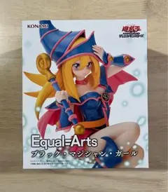 2026年最新】ブラックマジシャンガール フィギュア equalの人気