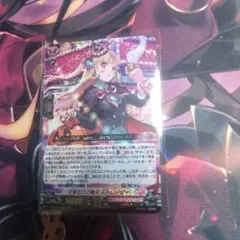 2026年最新】ストレージャ ヴァンガードの人気アイテム - メルカリ