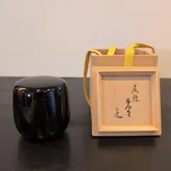 2026年最新】宗完の人気アイテム - メルカリ