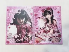 2026年最新】逃げ水あむ チェキ 生誕の人気アイテム - メルカリ