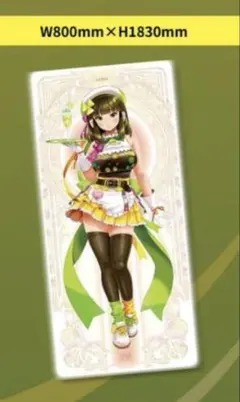 2026年最新】beatmania タペストリーの人気アイテム - メルカリ