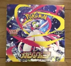 2026年最新】あんしん鑑定 シュリンク付きの人気アイテム - メルカリ