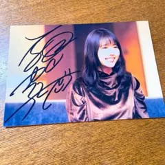 2026年最新】有村架純サインの人気アイテム - メルカリ