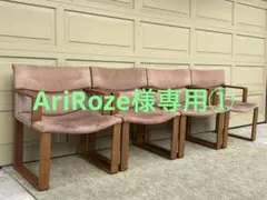 2026年最新】カンディハウス ボルスの人気アイテム - メルカリ