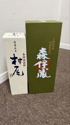 2026年最新】森伊蔵 極上の一滴の人気アイテム - メルカリ