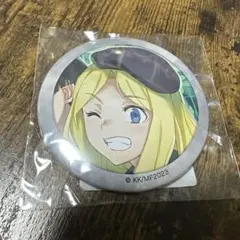 2026年最新】フレンダ セイヴェルンの人気アイテム - メルカリ