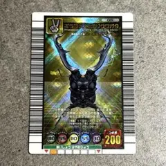 2026年最新】ギラファノコギリクワガタ 2003の人気アイテム - メルカリ