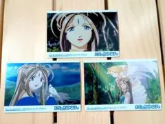 2026年最新】ああっ女神さまっ カードの人気アイテム - メルカリ