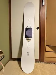 2026年最新】デスレーベル dwsの人気アイテム - メルカリ