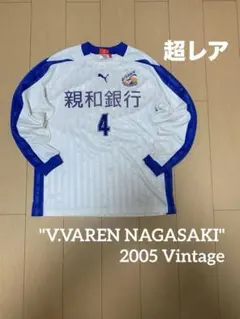 2026年最新】V・ファーレン長崎 ユニフォームの人気アイテム - メルカリ
