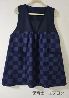 2026年最新】保育士エプロンハンドメイドの人気アイテム - メルカリ