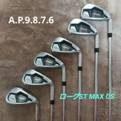 2026年最新】ローグst maxアイアンの人気アイテム - メルカリ