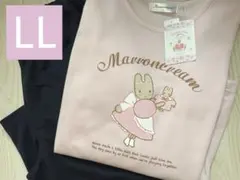 2026年最新】マロンクリームパジャマの人気アイテム - メルカリ