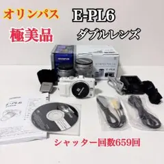 2026年最新】OLYMPUS PEN Lite E-PL5 ダブルズームキットの人気