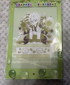 2026年最新】不死川実弥 アクリルスタンド 誕生祭 2023の人気アイテム